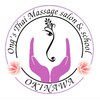 オンタイスパ(On Thai Spa)のお店ロゴ