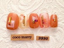 ネイルサロン ココマリー(coco marry)/堺市/なかもず/フィルイン