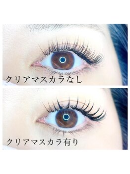 アイラッシュサロン ブラン マークイズ静岡店(Eyelash Salon Blanc)/似合わせまつげパーマ