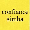コンフィアンス シンバ(Confiance Simba)ロゴ