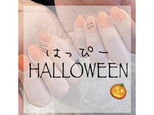 リトルツリー(little tree)/HALLOWEEN