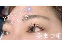 サラーム 沖浜店(Salaam)/