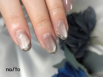 リカルメナートゥ 薬院(re:calmer na/to)/マグネット×ミラーデザイン