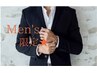 【イケ男★メンズ限定】フェイシャル&ボディ120分15,300円→13,500円