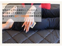 ヨサパーク イチゴイチエ(YOSAPARK)/リンパマッサージ