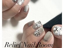 リリーフネイルルーム(RELiEF NAiL ROOM)/トレンドコース