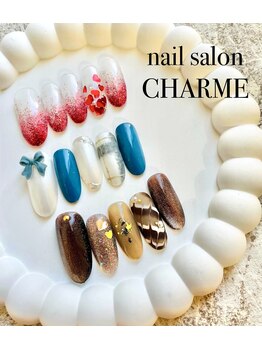 シャルム(CHARME)/