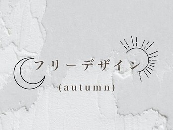 ミイア 春日部店(MiiA)/