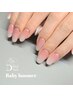 【Hand】カラーグラデーション(クリアベース)￥6000