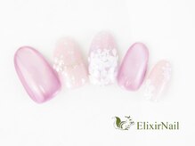 エリクサーネイル 新橋(Elixir Nail)/定額c やり放題/クーポン使用