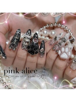 ピンクアリス 北新地店(Pink Alice)の写真/【180分(スカルプ長さだし込全材料使い放題)VIPアート10本コース¥18500】シンプル～可愛い系までなんでも！