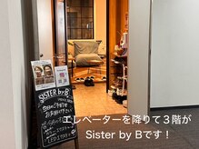 シスターバイビー 本厚木店(Sister by B)/【道案内】12.お店入り口