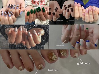 イチプラス(ICHI+)