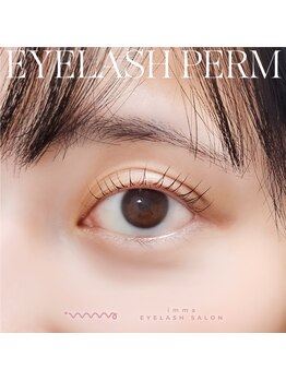 アイマ 北千住(imma)/まつ毛パーマ 