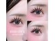 まつげエクステ専門店 エバーアイズ 京橋店(EVER EYES)の写真