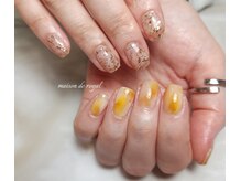 メゾンドロイヤル(Maison_de_ROYAL)/じゅわんネイル