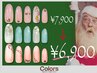 今だけ!!ジェルネイル定額¥7900→¥6900 PREMIUM CLASS [広尾.恵比寿]