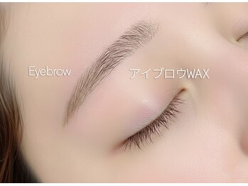 ディーエル ビューティー 大宮店(DL BEAUTY)/美眉アイブロウWAX