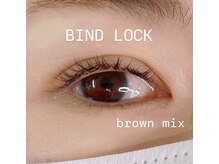 ポミエ(pommier)/～バインドロック～