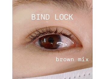 ポミエ(pommier)/~バインドロック~