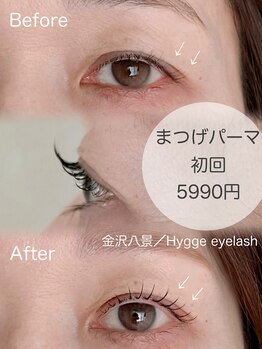 ヒュッゲ アイラッシュ(Hygge eyelash)/卒業式、入学式に/金沢八景