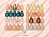 ハンド【平日新規オフ無料】Sis美フォルム定額￥7900
