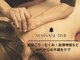 アロマ ソメイエ(Aroma Sommeiller)の写真