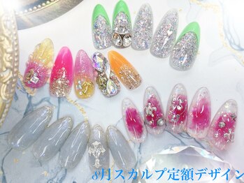 エスフィーネイルサロン ブリーユ(Esfy nailsalon Brille)の写真/仕事OKな長さもお任せ下さい★最終受付19:30★【長さ出し定額 ¥12900/スカルプ ¥14900】キレイ系~個性派◎