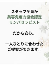 レア(Lea)