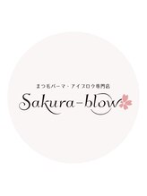 サクラブロウ 大阪駅前第2ビル店(Sakura-blow) 岩本