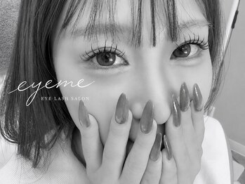 アイミー(eyeme)の写真/豊富なエクステで理想の目元を叶える♪経験豊富な職人が提案するオーダーメイドなまつげ施術が人気◎