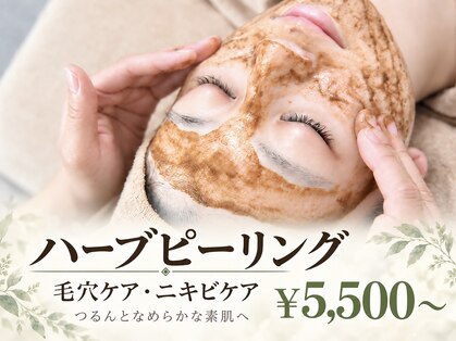 ロイ(Loy)の写真