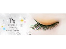 ティーズアイ 亀有店(T's eye)/T's eye　