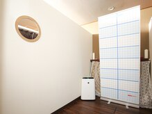 松の木サロン/検査スペース(ベッド)