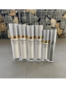 シェーヌ(CHAINE)/殿堂入り【Ravissa】取扱い店