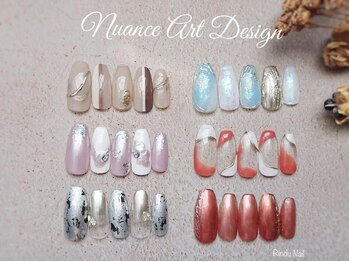 リンドゥネイル(Rindu Nail)/定額ニュアンス