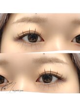 エム バイ プティパ(M by petit pas)/バインドロック80束