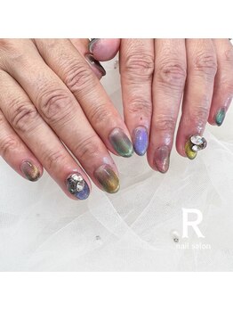 アール(R)/