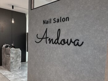 アンドヴァ ピヴォクロス店(Andova)/Welcome to Andova !