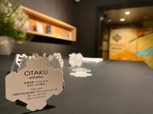 オタク(OTAKU)の雰囲気（明るいスタッフが心身共に癒しのひとときをお約束致します♪）