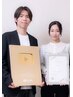 【人気YouTuberうちやま先生直伝】小顔整体コルギ+頭蓋骨矯正¥13,000→¥5,800