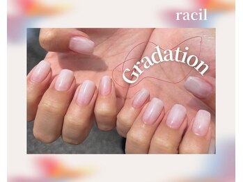 美爪グラデーション　¥5480