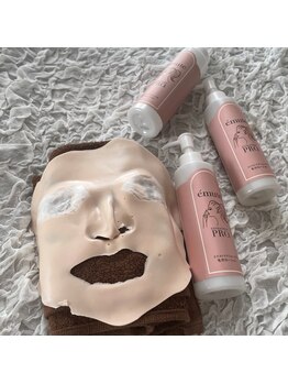 ムク(MUKU)の写真/【お一人様貸し切りサロンで毛穴悩みをしっかり相談！解消！】毛穴ケアでお肌のトーンアップを実現！