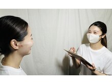 ボディメイクサロン リリー(Body make salon Lily)の雰囲気（お悩み改善のための、しっかりと丁寧なカウンセリング）