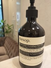 カイテキ(kaiteki)/アメニティや洗剤は天然由来☆