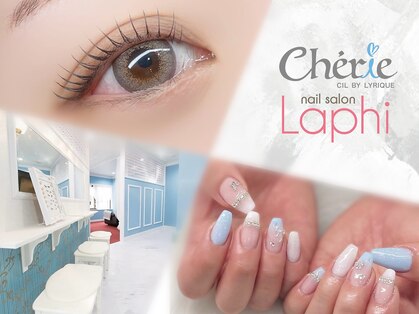 シェリー シル バイ リリック(Che'rie CIL BY LYRIQUE)の写真