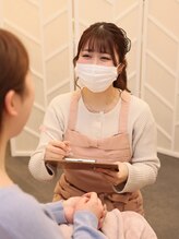 シュピー(Spie) 中瀬 麻由香
