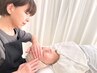 極上のフェイシャルエステ《オールハンド》