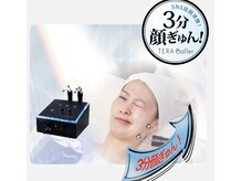 アールジェイ(Rj)の雰囲気(回数を重ねるごとに肌が変わる!たるみ、しわ、シミ改善)