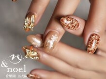 ノエル(Noel)/ツイード リボンネイル